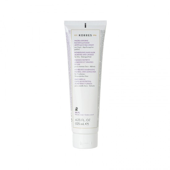 KORRES Hair Mask with Almond & Flax for Nourishing Hydration and Dry - Damaged Hair 125ml KORRES Hair Mask with Almond & Flax for Nourishing Hydration and Dry - Damaged Hair 125ml