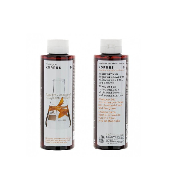 KORRES Sunflower and Mountain Tea șampon pentru păr vopsit 2x250ml