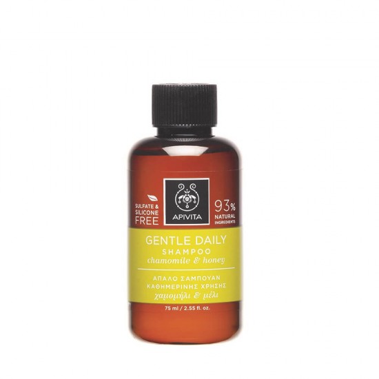 APIVITA Holistic Hair Care Mini Gentle Shampoo for Daily Use - German Chamomile & Honey 75ml