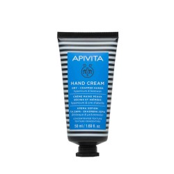 APIVITA Hand Care Κρέμα για Ξηρά-Σκασμένα Χέρια Συμπυκνωμένης Υφής με Βάλσαμο & Κερί μελισσών 50ml