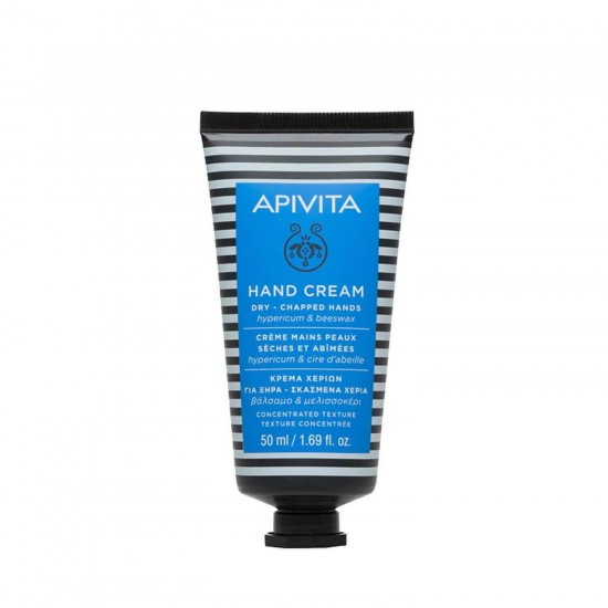 APIVITA Hand cream for dry and chapped hands with concentrated texture with St. John's wort and beeswax 50ml