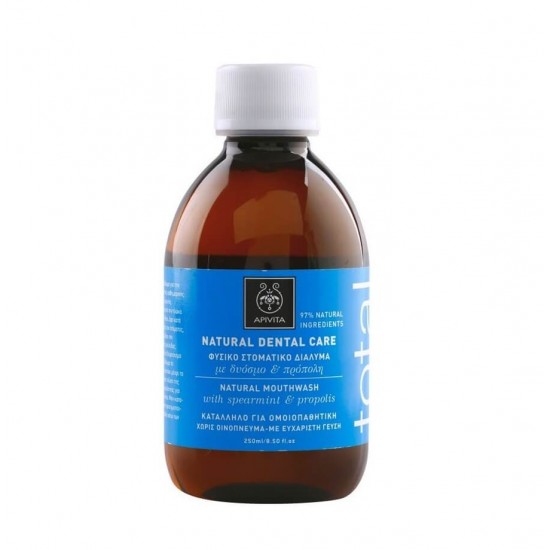 APIVITA Total Natural Dental Care Mouthwash with Propolis & Mint 250ml APIVITA Total Natural Dental Care Mouthwash with Propolis & Mint 250ml