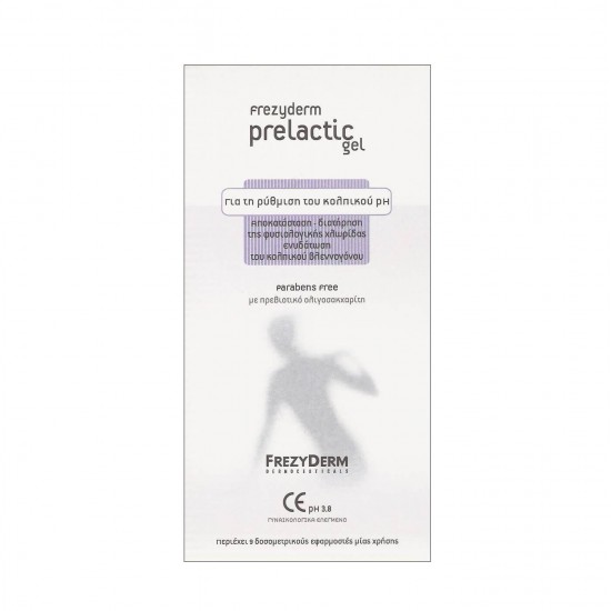 FREZYDERM Prelactic Vaginal Gel Γέλη για την ρύθμιση του κολπικού pH 50ml