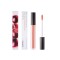 KORRES Morello Voluminous Lipgloss Plump Lips 12 Pink Caramels 4ml