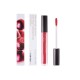 KORRES Morello Voluminous Lipgloss Plump Lips 19 Watermelon 4ml KORRES Morello Voluminous Lipgloss Plump Lips 19 Watermelon 4ml