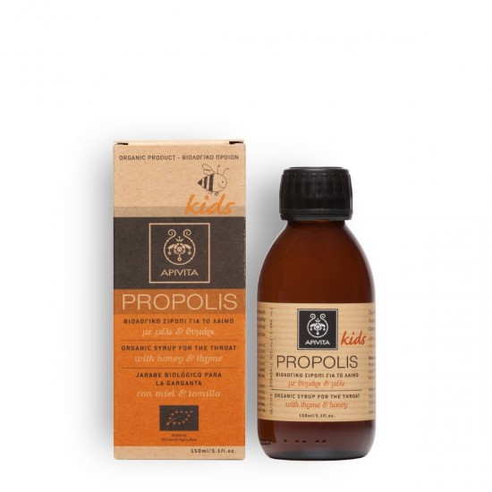 APIVITA Propolis Kids Organic Throat syrup honey & thyme 150ml