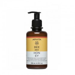 APIVITA Bee My Honey Moisturizing Body Lotion with Honey & Aloe 200ml