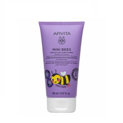 APIVITA Mini Bees Gentle Emollient Cream for Children 150ml