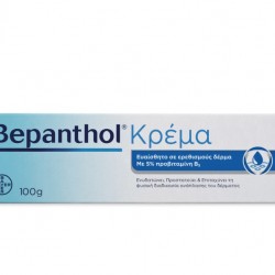 Bepanthol cream 100 gr.