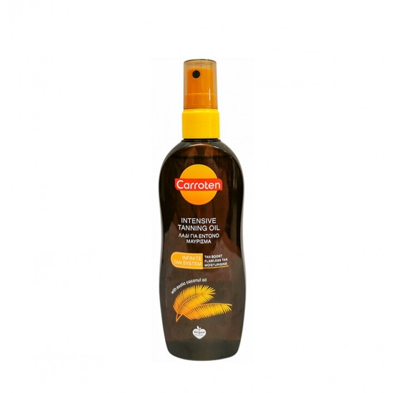 CARROTEN Intensive Tanning Oil SPF0 для интенсивного загара 150мл