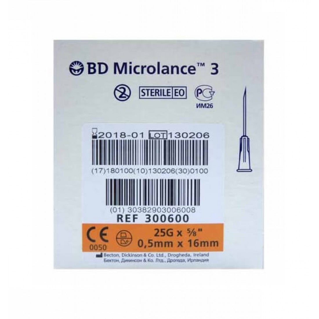 BD Microlance Needles 25G x 5/8