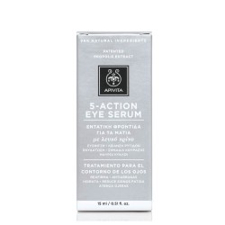 APIVITA 5 Action Eye Serum Intensive Care with White Lily 15ml APIVITA 5 Action Eye Serum Intensive Care with White Lily 15ml