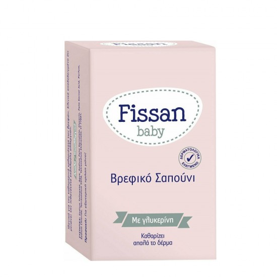 FISSAN σαπούνι για μωρά 90 γρ.