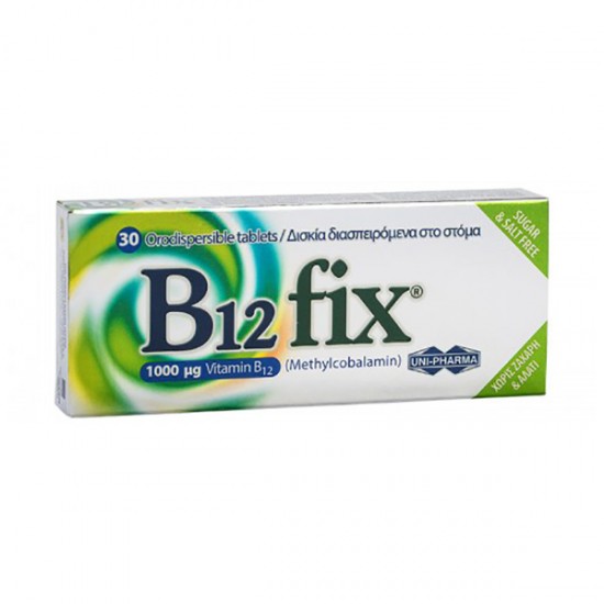 UNI-PHARMA B12 fix 1000μg 30 ταμπλέτες