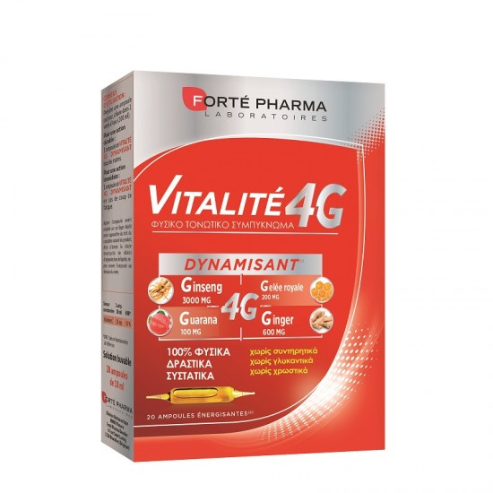 FORTE PHARMA Energie Vitalite 4G Συμπλήρωμα Για Τόνωση και Ενέργεια 20 αμπουλες x 10ml