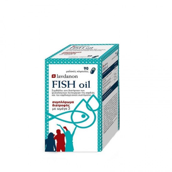 LAVDANON Fish Oil 1000mg 90 soft caps LAVDANON Fish Oil 1000mg 90 soft caps