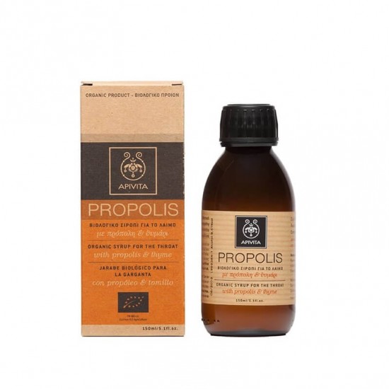 APIVITA Organic Propolis Syrup for the Throat 150ml