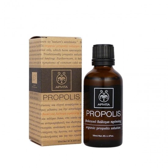 APIVITA Propolis Biological Propolis Solution 50ml