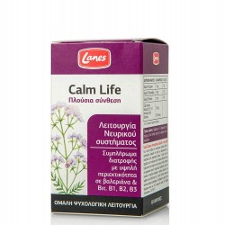 LANES Calm Life Herbal Sedative for Stress and Insomnia Relief 100 Tablets LANES Calm Life Herbal Sedative for Stress and Insomnia Relief 100 Tablets