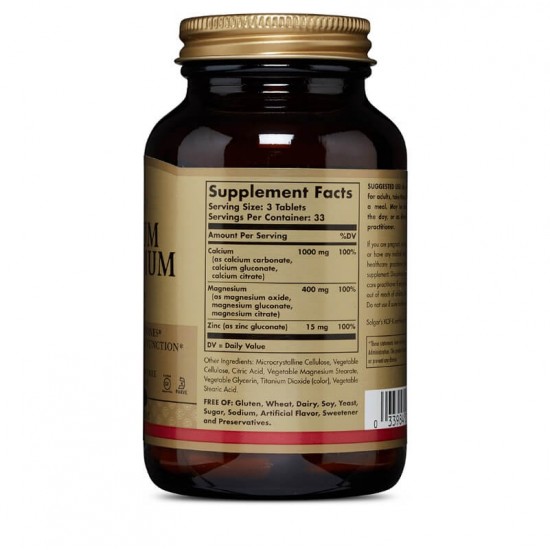 Solgar Calcium Magnesium plus Zinc 100 tablets Solgar Calcium Magnesium plus Zinc 100 tablets