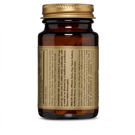 Solgar Vitamin D3 25 mcg (1000 IU) 100 Chewable Tablets - Natural Strawberry-Banana Flavor Solgar Vitamin D3 25 mcg (1000 IU) 100 Chewable Tablets - Natural Strawberry-Banana Flavor