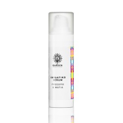 GARDEN Moisturizing Serum for Face & Eyes 30ml