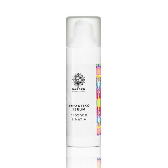 GARDEN Moisturizing Serum for Face & Eyes 30ml