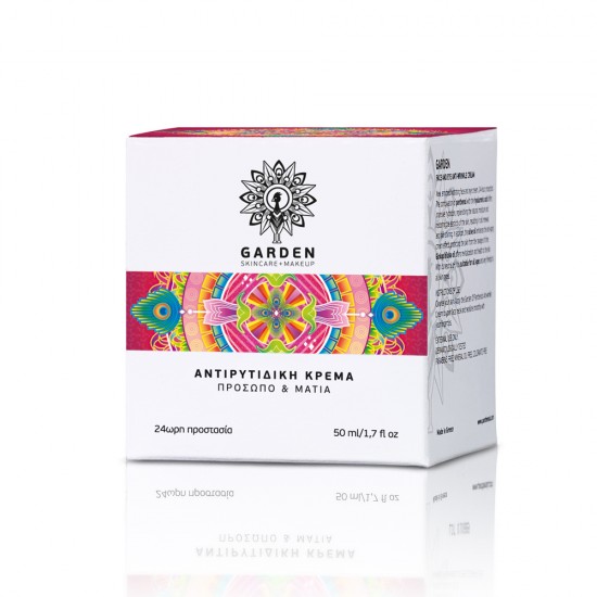 GARDEN Anti-Wrinkle Cream Face & Eyes 50ml GARDEN Anti-Wrinkle Cream Face & Eyes 50ml