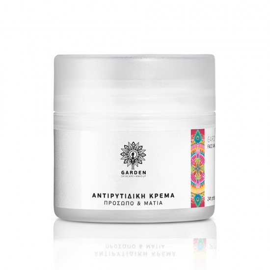 GARDEN Anti-Wrinkle Cream Face & Eyes 50ml GARDEN Anti-Wrinkle Cream Face & Eyes 50ml