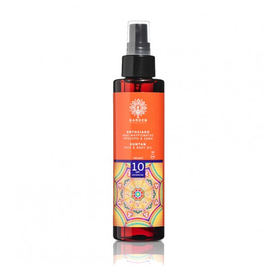 GARDEN Suntan Oil SPF 10 150ml