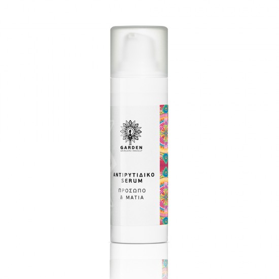 GARDEN Anti-Wrinkle Serum Face & Eyes 30ml GARDEN Anti-Wrinkle Serum Face & Eyes 30ml