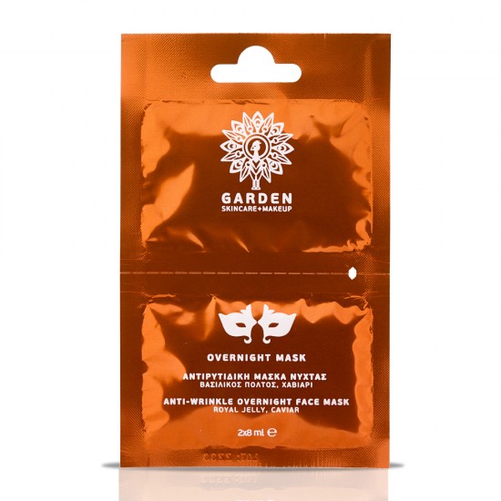 GARDEN Overnight Mask Anti-Wrinkle Overnight Face Mask 2x8ml GARDEN Overnight Mask Anti-Wrinkle Overnight Face Mask 2x8ml