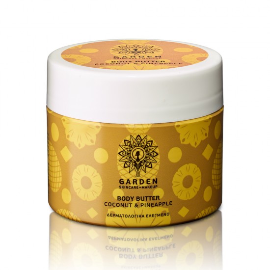 GARDEN Body Butter Coconut & Pineapple 200ml GARDEN Body Butter Coconut & Pineapple 200ml
