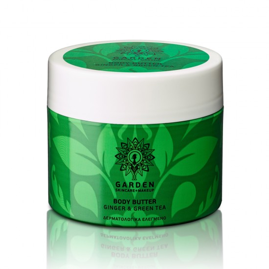 GARDEN Body Butter Ginger & Green Tea 200ml GARDEN Body Butter Ginger & Green Tea 200ml