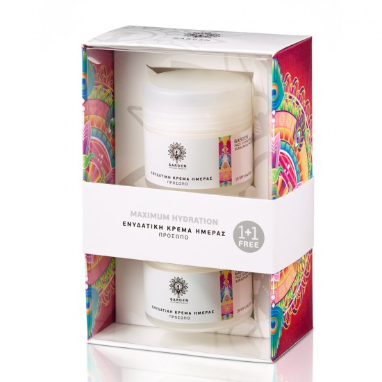 GARDEN Maximum Hydration Set, 1+1 Face Hydrating Day Cream SPF15 50ml GARDEN Maximum Hydration Set, 1+1 Face Hydrating Day Cream SPF15 50ml