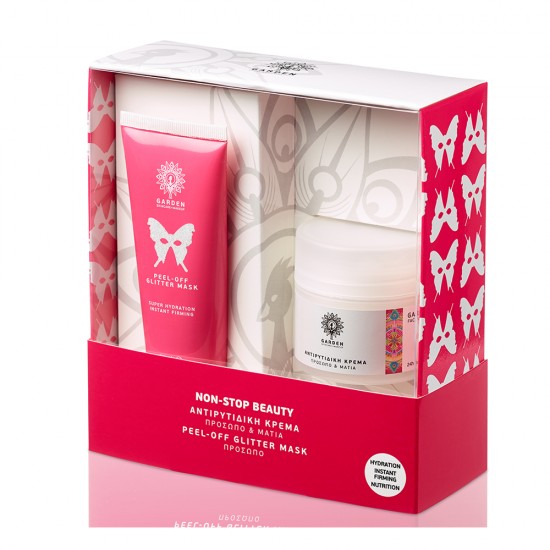GARDEN Non-Stop Beauty Hydration Set, Peel-off Glitter Mask 75ml & Anti wrinkle Cream Face & Eyes 50ml GARDEN Non-Stop Beauty Hydration Set, Peel-off Glitter Mask 75ml & Anti wrinkle Cream Face & Eyes 50ml