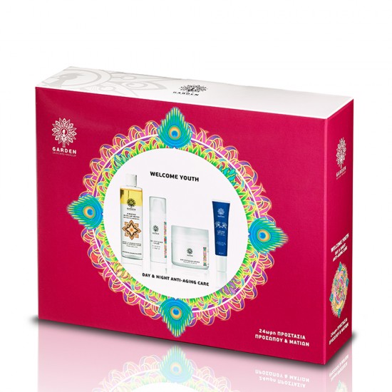 GARDEN Welcome Youth Set, Micellar Water 150ml & Face and Eye Serum 30ml & Face and Eye Cream 50ml & Lifting Eye Cream 30ml GARDEN Welcome Youth Set, Micellar Water 150ml & Face and Eye Serum 30ml & Face and Eye Cream 50ml & Lifting Eye Cream 30ml