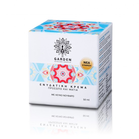 GARDEN Moisturizing Cream With White Lily 50ml GARDEN Moisturizing Cream With White Lily 50ml