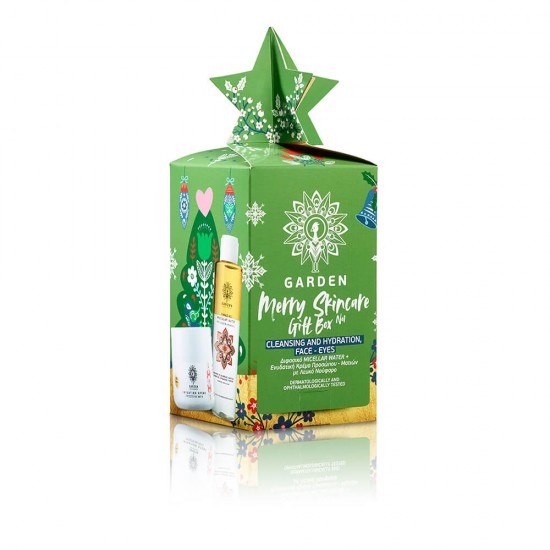 GARDEN Merry Skincare Gift Box No1 Διφασικό Micellar Water 150ml & Ενυδατική Κρέμα Προσώπου - Ματιών 50ml