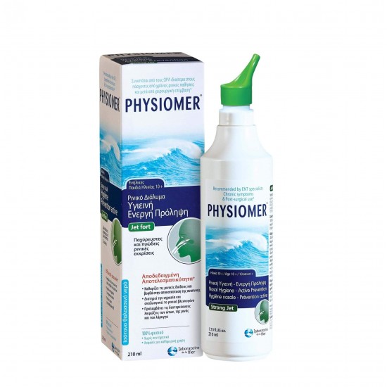 PHYSIOMER Jet Fort Nasal Decongestant Spray 210ml