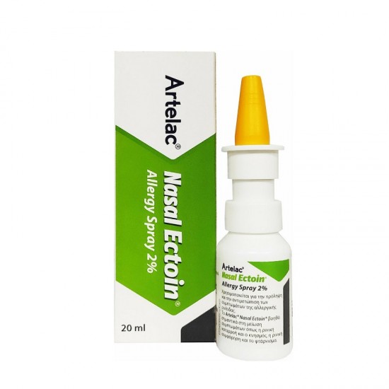 BAUSCH & LOMB Artelac Nasal Ectoin Allergy Spray 2% Ρινικό Σπρέι για την Αλλεργική Ρινίτιδα 20ml