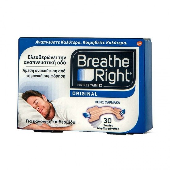 GSK Breathe Right Dimensiune Mare originală 30 dungi nazale