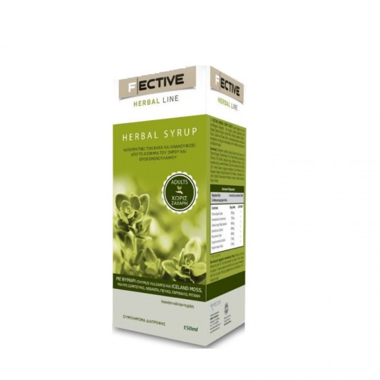 F Ective Herbal Line Σιρόπι για το Βήχα, τον Ερεθισμένο Λαιμό και την Ενίσχυση της Άμυνας του Οργανισμού 150ml