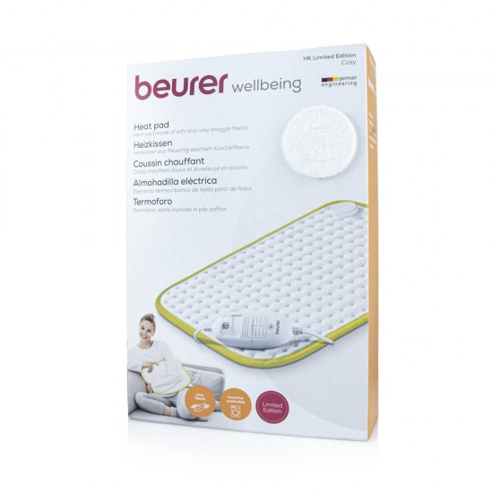 BEURER HK Cosy Limited Edition (blue)