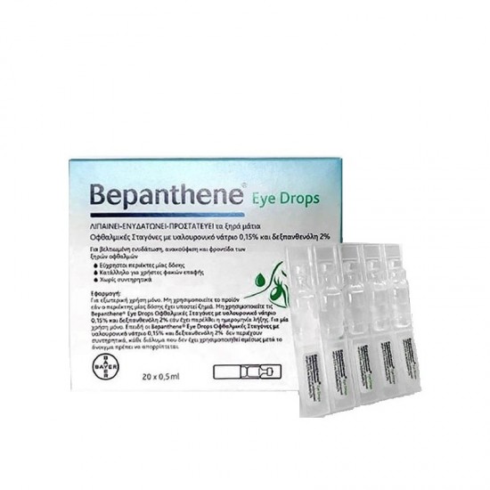 BAYER Bepanthene Капли глазные ампулы 20х0.5мл