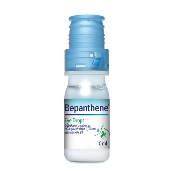 BAYER Bepanthene Eye Drops Οφθαλμικές Σταγόνες για Ξηροφθαλμία Φιαλίδιο 10ml