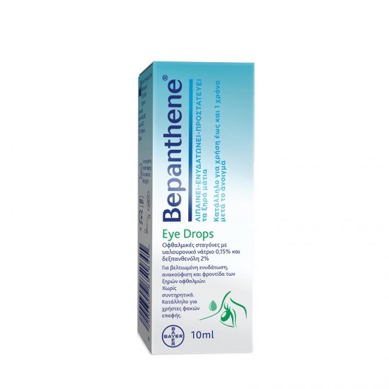 BAYER Bepanthene Eye Drops Смазывающие глазные капли 10ml