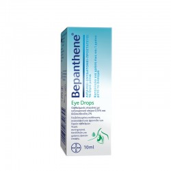 BAYER Bepanthene eye drops 10ml