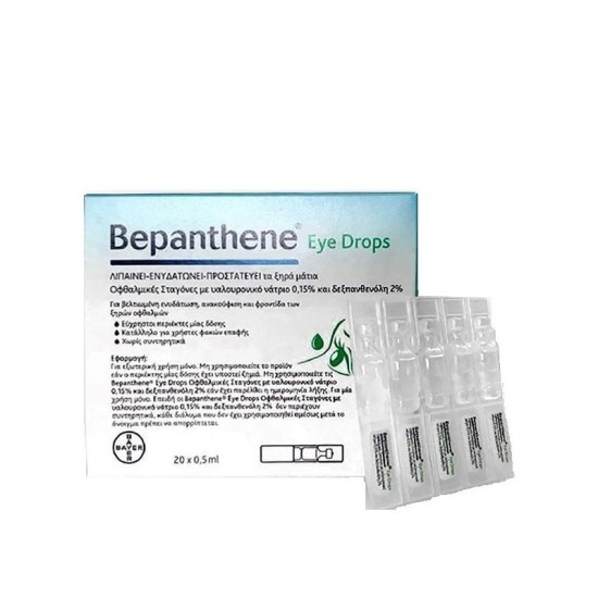 BAYER Bepanthene eye drops in injections 20x0.5ml