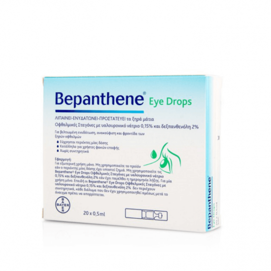 BAYER Bepanthene eye drops in injections 20x0.5ml